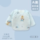 Сосновый конус Blue 200 г толщина хлопка 0 ° C или выше