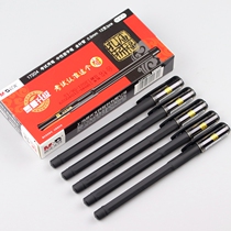 Chenguang Confucius Temple Pray AGP17204 gel pen 0 5MM full needle tube refill examination water pen hexagonal pen