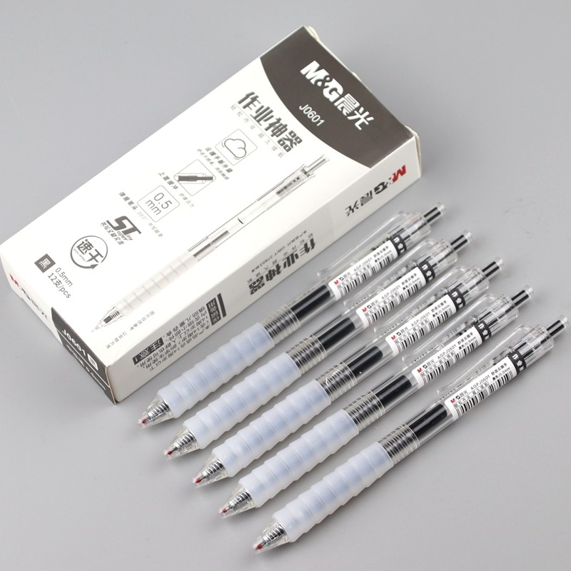 Morning Light Job Divine AGPJ0601 Sort by motion Pen 0 5 Refill Cloud Handshake ST Speed Dry Ultra Fine Nib