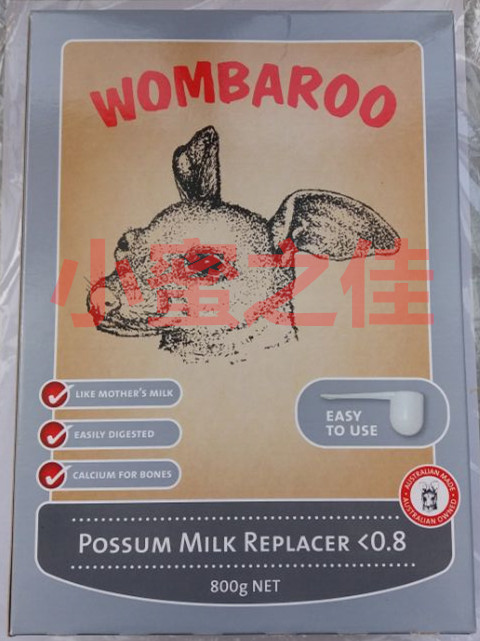Honeybag Honeybag Honey bag Mouse Breastmilk Powder 20 gr split up without a bag stage Abandoned Cub Special Little Honey's Canon