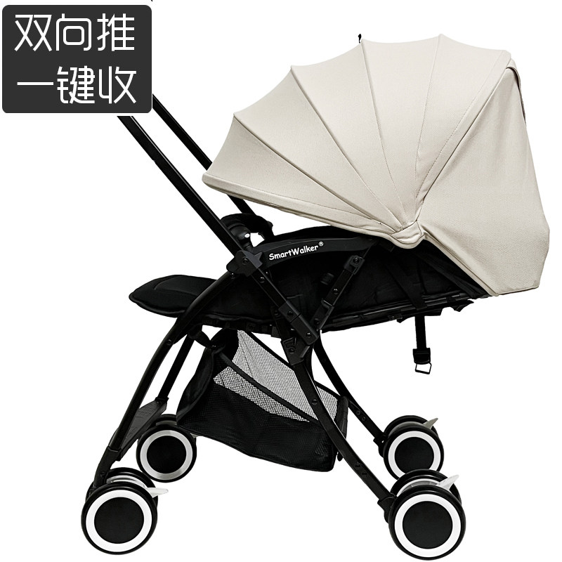 Baby cart one-click caravan bidirectional light folding possible to sit on a high landscape Plane Newborn Baby Baby Carrier