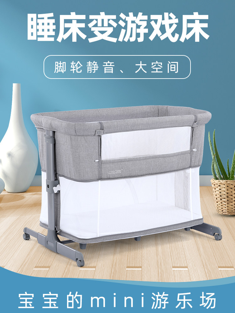 Crib stitching big bed baby bed bb bed foldable and movable newborn game bed portable multi-function