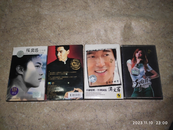 4-Disc Tape Package with Total Price, Including Tu Honggang + Eason Chan + Man Wenjun + Tsai Yiling's Wild Game