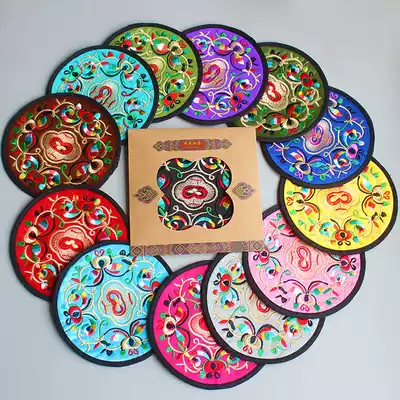 Round embroidered coaster Fabric Pastoral floor mat Chinese placemat Bowl mat Plate mat Napkin table mat Overseas gift