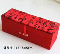 Красная каллиграфия - 14×4×4см внутри.