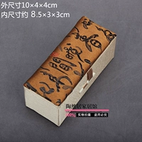 Коричневая каллиграфия - 9×3×3см внутри.