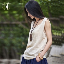 22 spring summer style modern dance dress female art loose cotton linen light and thin breathable sleeveless vest harness training suit