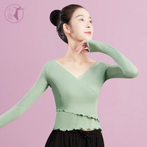Dance Costume Modern Classical Body Rhyme Body Suit Chinese Dance Blouse Dancing Practice Training Black Long Sleeves