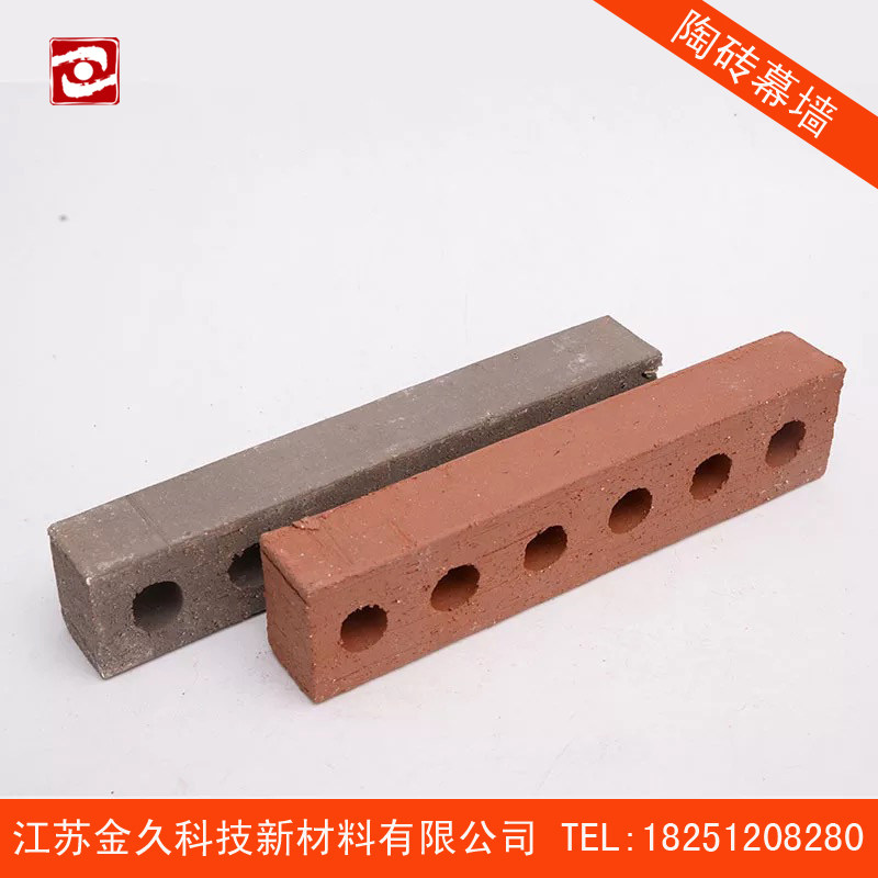 Large specification ceramic brick curtain wall porous clear water brick brick dry hanging brick piercing core brick manufacturer exterior wall decorative brick clay brick
