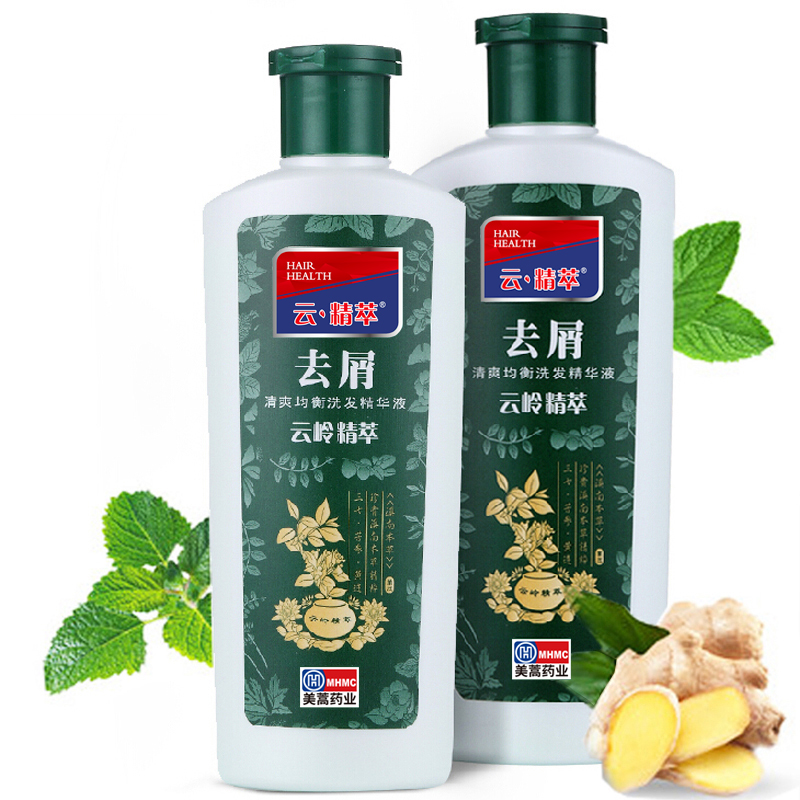 Cloud essence Diocesan stands for dandruff shampoo to dandruff and clear and control oil to scalp wash and dew