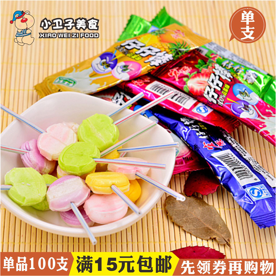 Shoot 100 post-80s nostalgic snacks Hongyuan Zai Zai Stick Fruit lollipop Childhood candy 1