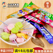 Shoot 100 post-80s nostalgic snacks Hongyuan Zai Zai Stick Fruit lollipop Childhood candy 1