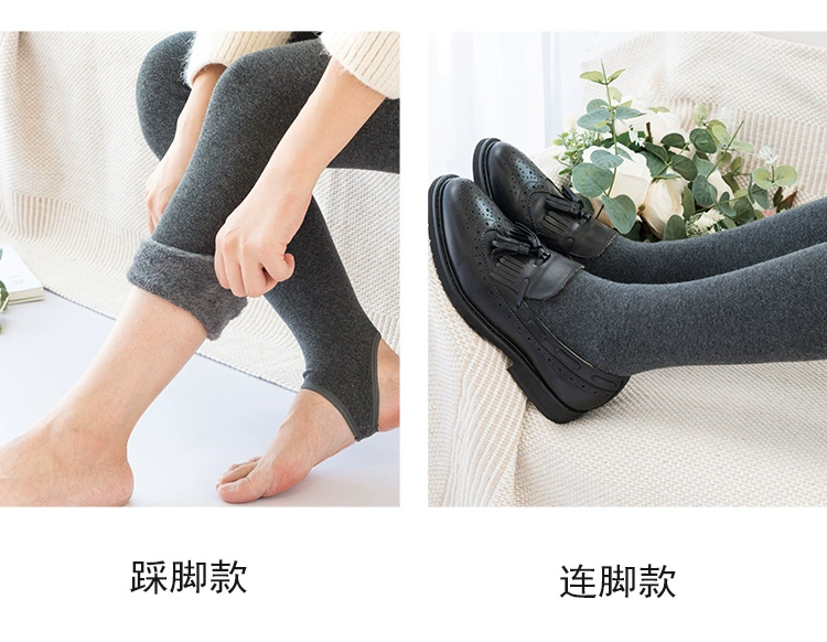 Ja mùa đông dày cotton sọc mùa thu và mùa đông cộng với quần legging nhung Quần lửng nữ có chân và cà phê xám cà phê sữa tất da chân