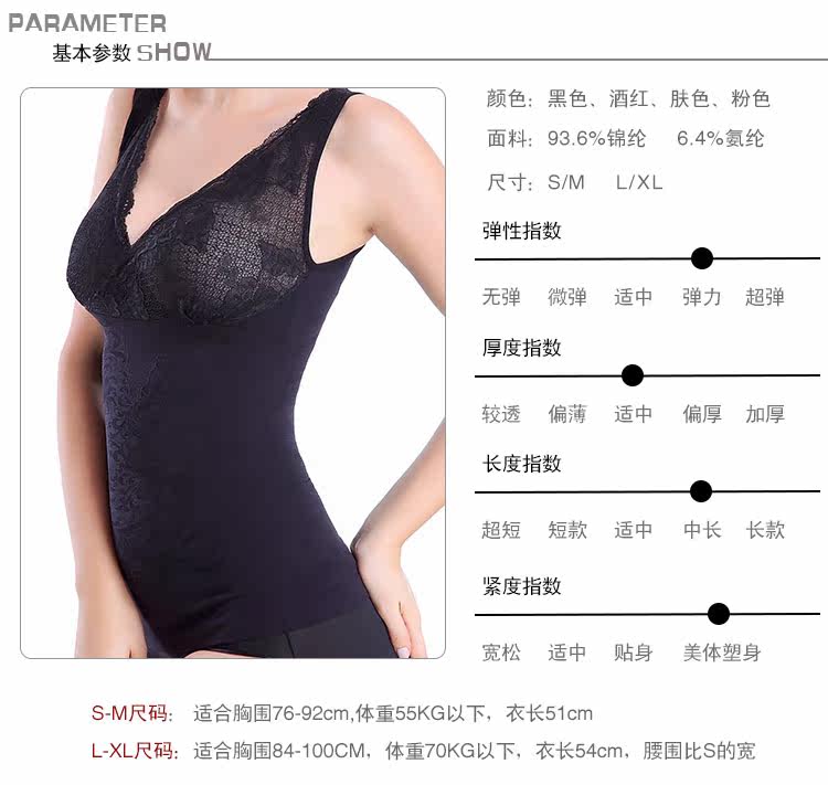 Body - Ref 668295 Image 8