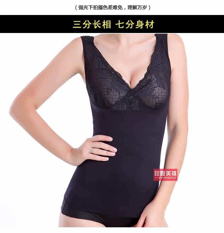 Body - Ref 668295 Image 3