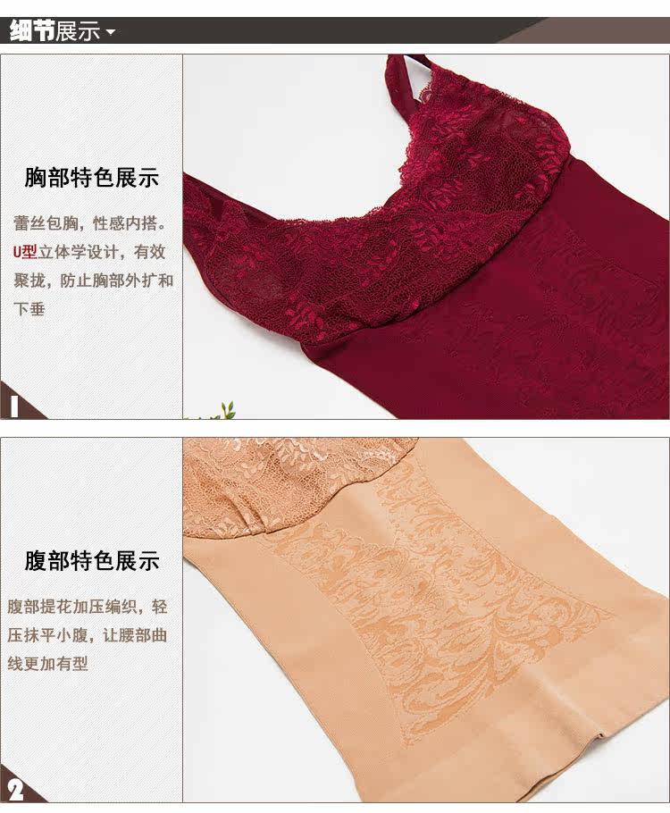 Body - Ref 668295 Image 9