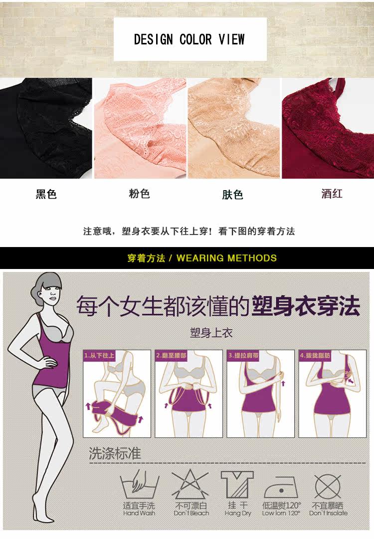 Body - Ref 668295 Image 6