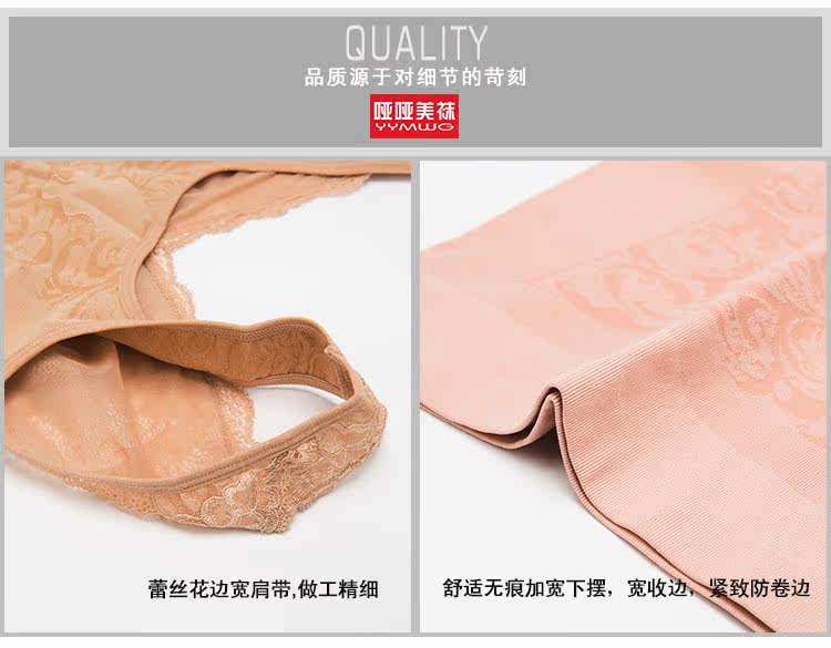 Body - Ref 668295 Image 7