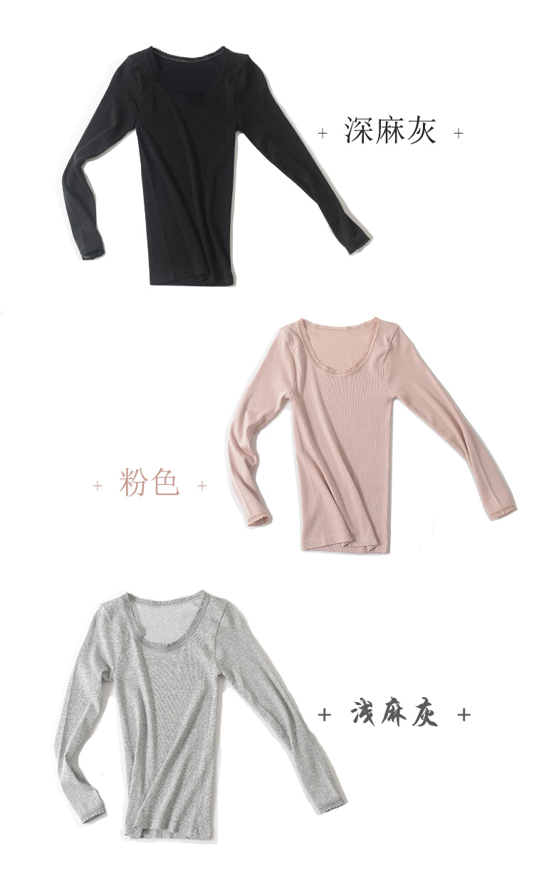 Thoải mái modal cotton một mảnh liền mạch ấm áp cổ tròn của phụ nữ áo giữ nhiệt nữ trung niên
