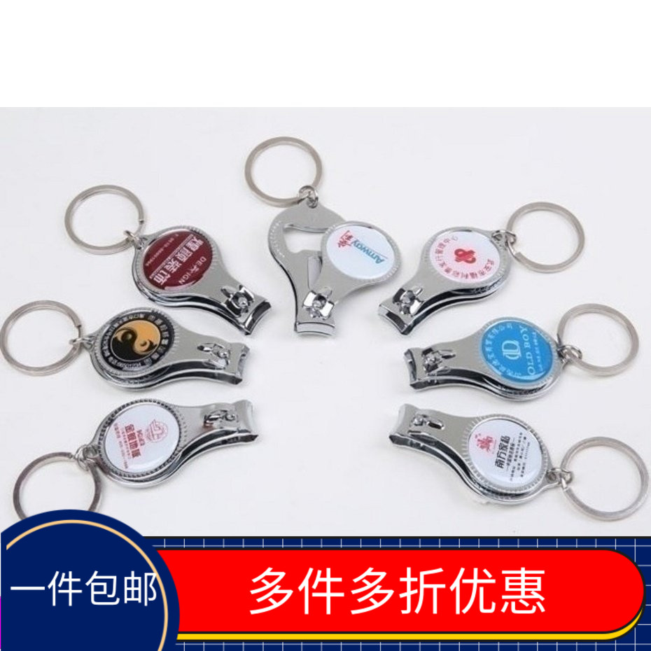 One multi-functional three-in-one round nail clippers advertising nail clippers personal supplies one price
