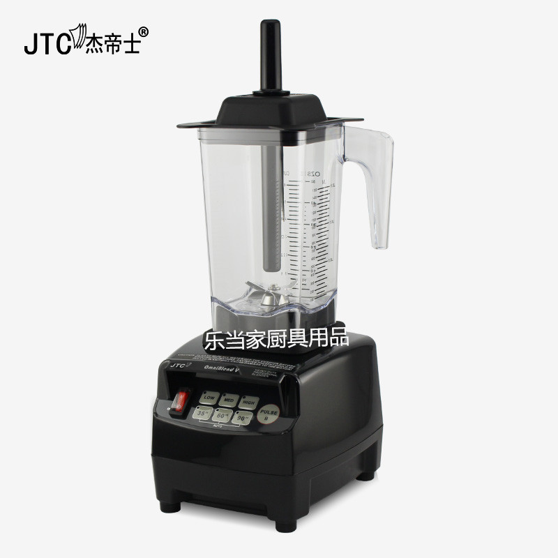 JTC TM 800A glacial sand machine household multi - function juicer milk tea shop mixer vegetable melon juicer