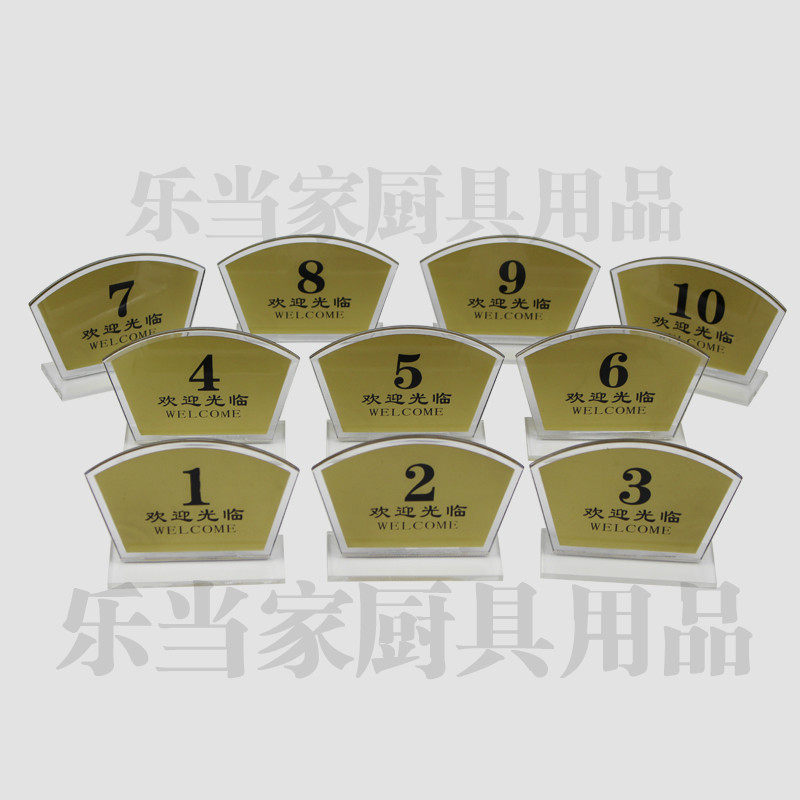 1-100 tablenumber number number plate number number plate number plate hotel dining table plate plate restaurant high tableboard restaurant