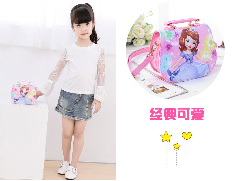 Cô gái trẻ em Hàn Quốc Túi Messenger thời trang túi công chúa dễ thương hoạt hình túi xách vai cô gái - Túi bé / Ba lô / Hành lý túi đeo chéo cho bé gái