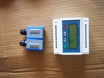 Ultrasonic flow meter module with middle probe TM-1