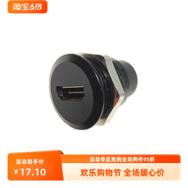 HDMI20 new type 86 D type 4K data circular cabinet equipment panel installation video socket to socket female socket