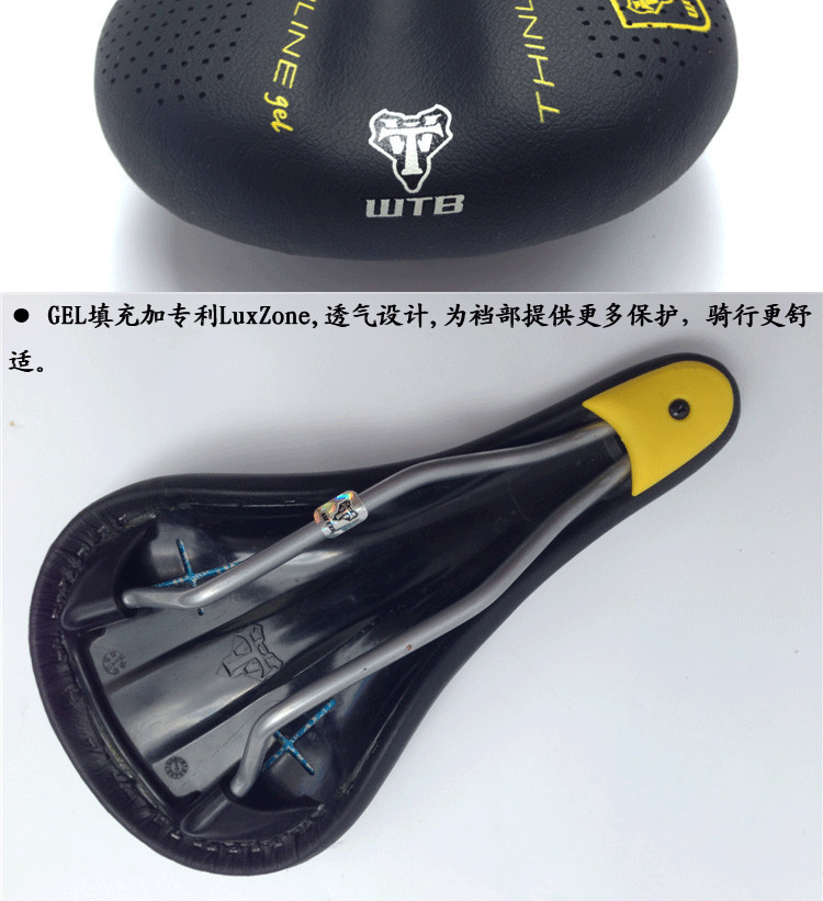 Selle de vélo Mountain Bike - Ref 2349185 Image 25