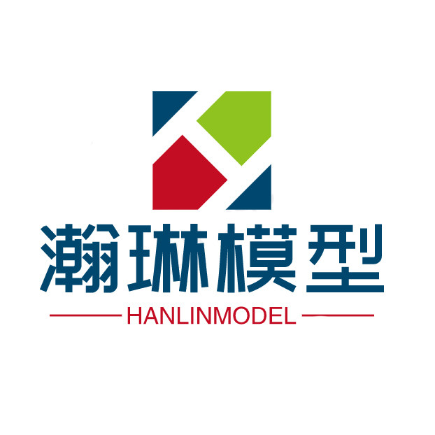 瀚琳模型