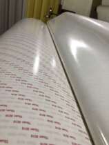 8016 Professional UV backglue double-sided adhesive double-set acrylic industrial glue high temperature resistant high bonding