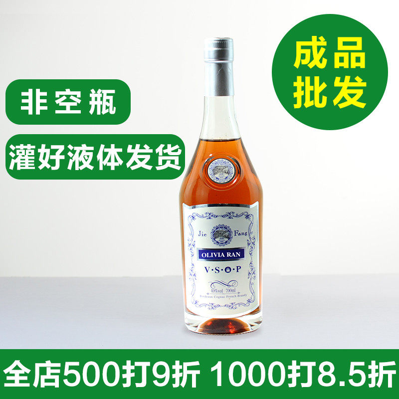 Wine cabinet decoration fittings high-end Yanxin wine bottle simulation fake wine set props shoot living room porch display wine