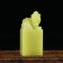 Shi Junzhai Qingtian boutique seal ancient beast button seal engraving chapter material chicken blood Shoushan 2 3 × 2CM