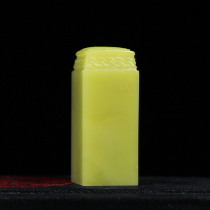 Stone Prince Jai Qingtian seal boutique fang gu diao hua niu chapter feng men qing seal zhang liao collection gift 2 1CM