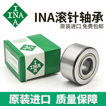 Imported from Germany INA bearing pwtr 30 3072 35 3580 40 4090 45 45100 -2RS