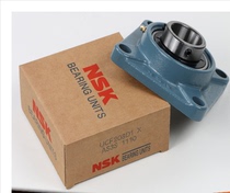NSK bearing UCF204 UCF205 F206 UCF207 F208 F209 F210 F211 D1