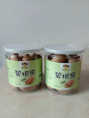 Hangpai Bigen Fruit Little Crown Bags Milk Aragrance Shell легко очистить долговечность фруктов. Случайные закуски