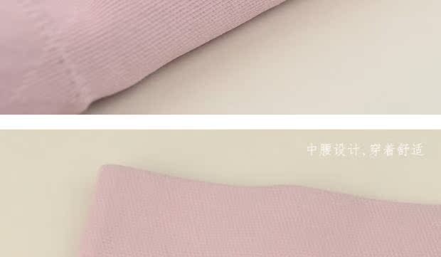 Mid-eo tam giác ren bụng eo eo định hình quần cơ 7501 hip đáy quần cơ thể phụ nữ ấm corset quan lot nam