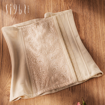 Scarlet Betty Belly Belt Waist Shaping Waist Clip Womens G5209 Postpartum Body Shaping Breast Support Sports Waist Curve