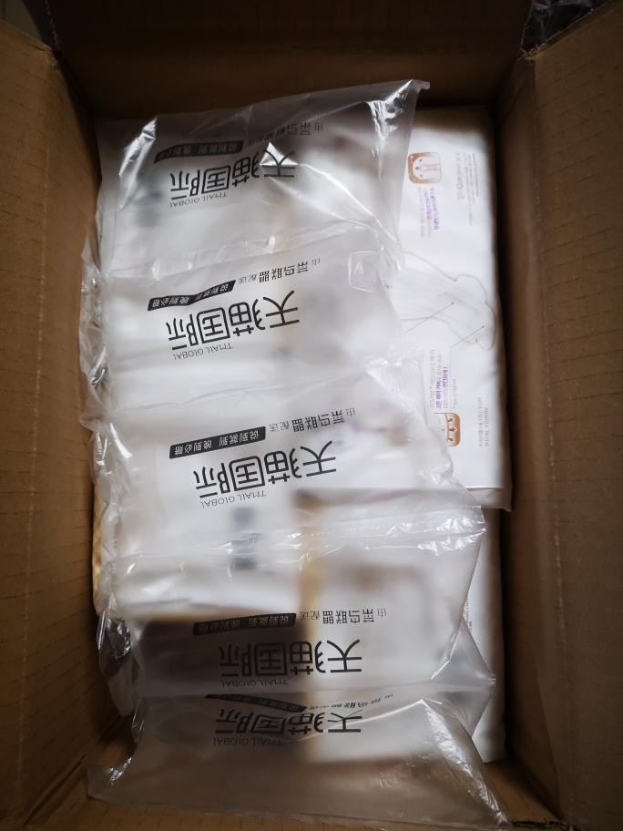 韩国进口天然纯棉卫生巾48片好不好用每天用，使用体验
