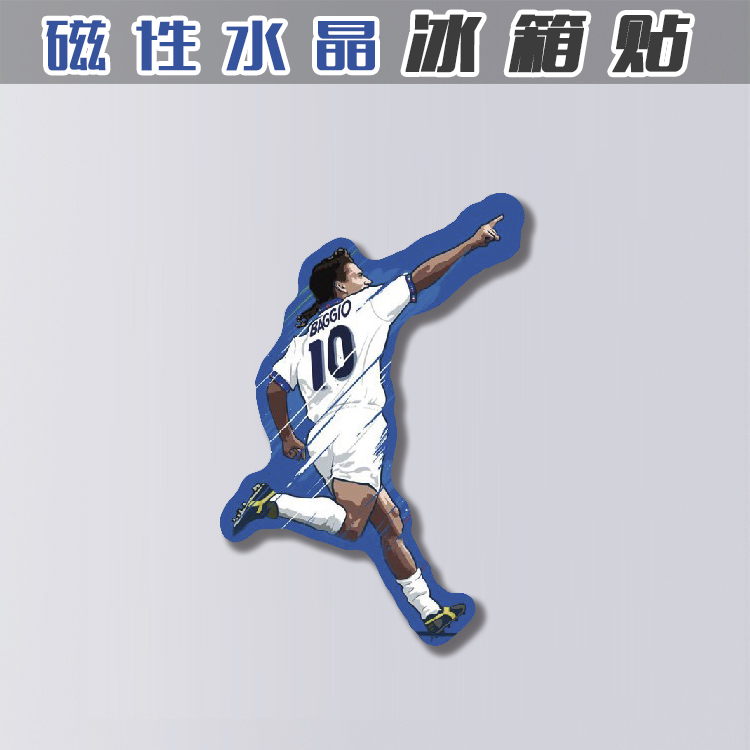 Crystal Glue Refrigerator Stickers Fan Supplies Football Baggio baggio 1994 Italy away