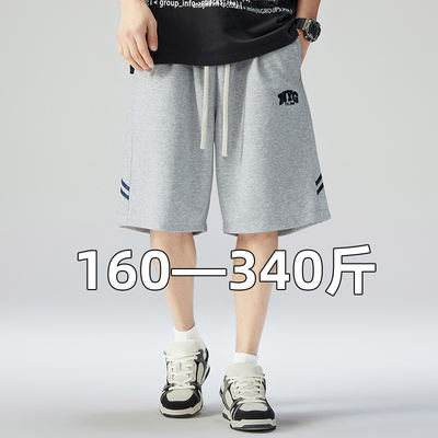 Men's oversized casual shorts, loose straight-leg sport pants, capri pants, overweight and fat pants, midsize pants, thin underpants