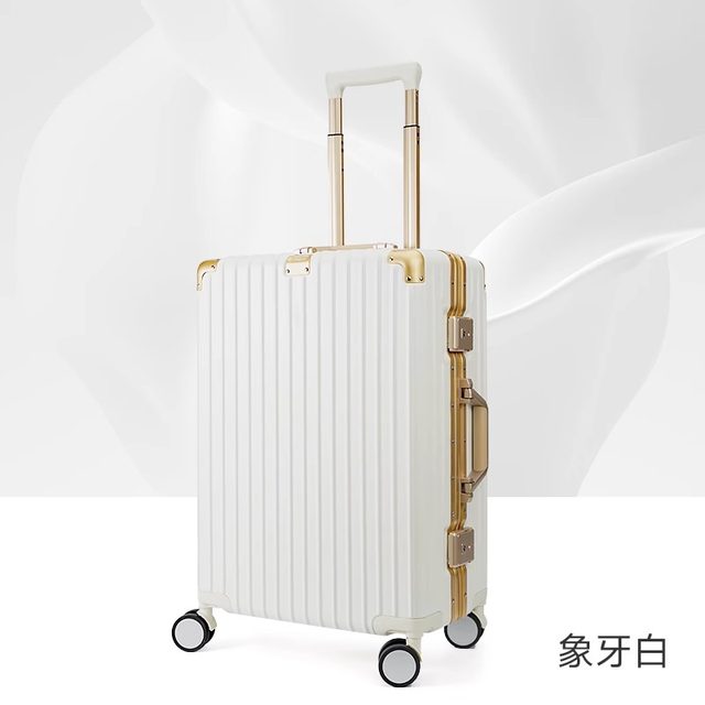 Dibai suitcase suitcase aluminium frame trolley case 20 ລໍ້ universal 24 ນິ້ວຍິງນັກຮຽນຊາຍ 26 boarding password box