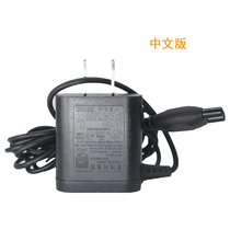 Genuine Philips Razor Charger HQ8505 HQ6070 1190X 1180X 1160X 1150X