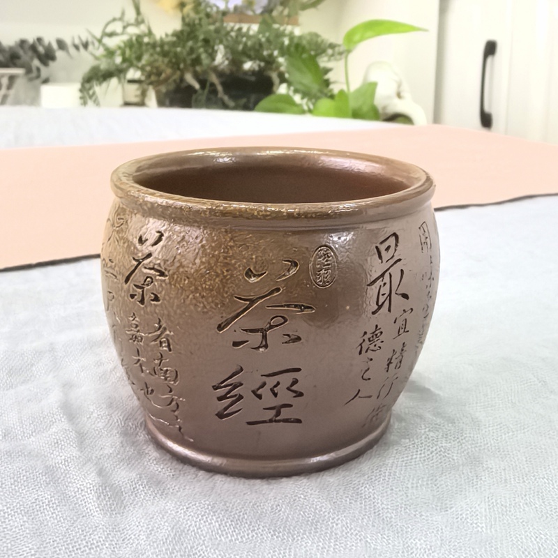 Yixing Original Purple Clay Wood-Fired Tea Master Cup, Personal Use, Fully Hand-Engraved Tasting Tea Cup 80Cc