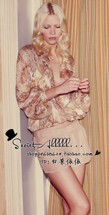 (55% Off Special Clearance) Flesh Apricot Shorts