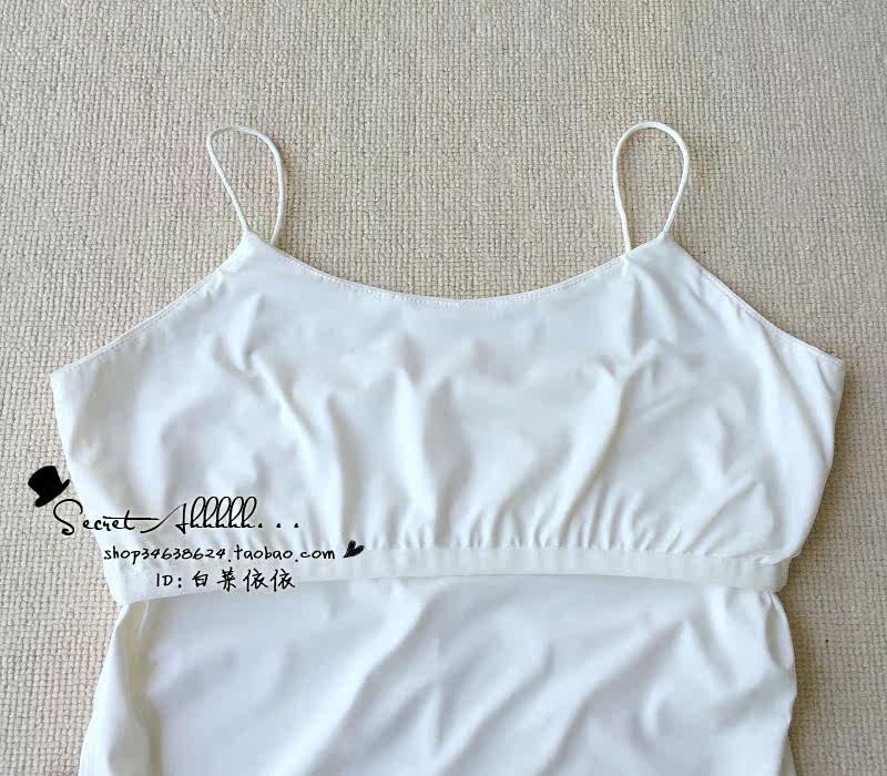 Sous-vêtement minceur - Ref 691550 Image 33