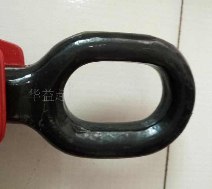 闭口起重滑车