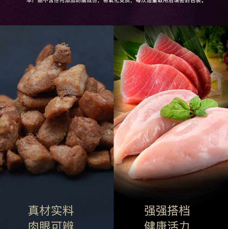 Cà phê Yi De Magic Thung lũng tự nhiên Miễn phí Gà khô hữu cơ Hương vị Tổng quát Thức ăn cho mèo Không đen Cằm Không mềm và Phổ biến - Cat Staples hạt cuncun cho mèo